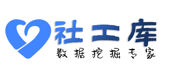 四通一达查询社交软件聊天记录提取
